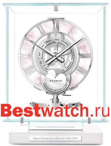 Часы Jaeger-LeCoultre Atmos Complication 5145205