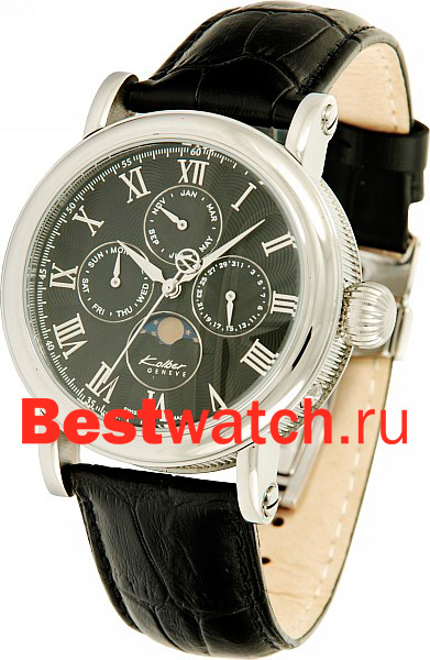 Часы Kolber Les classiques 2008 K86551350