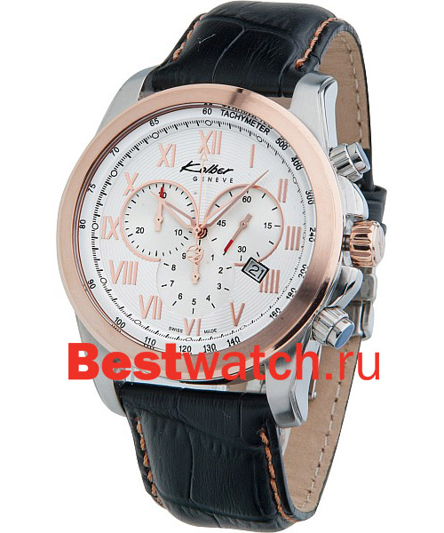 Часы Kolber Les sportives 2007 K9001131750