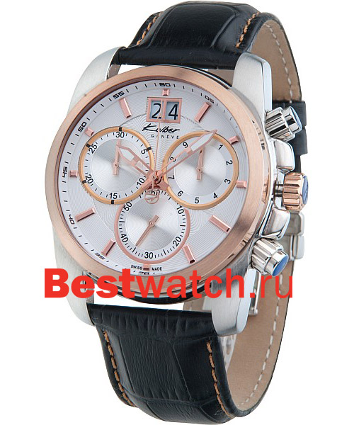 Часы Kolber Les sportives 2007 K9003131752