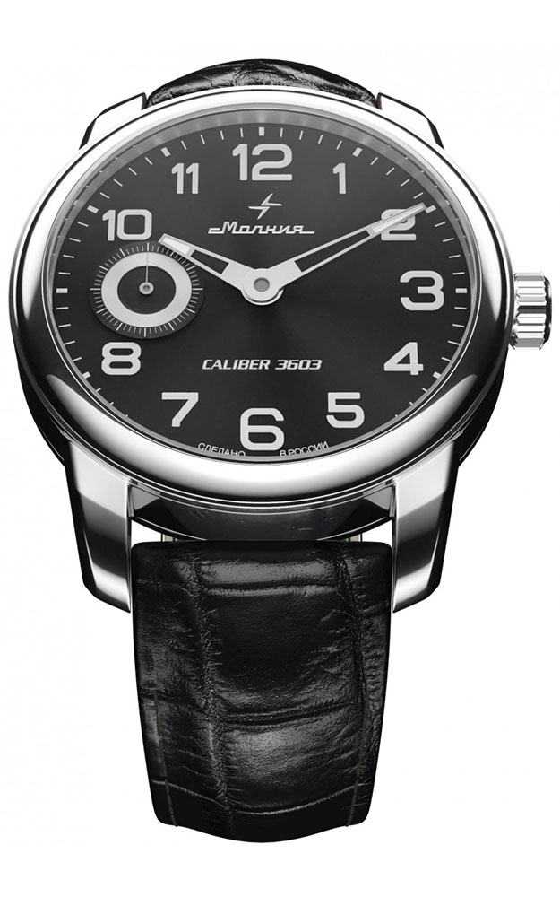 Часы Molniya TRIBUTE 1984 M0050101