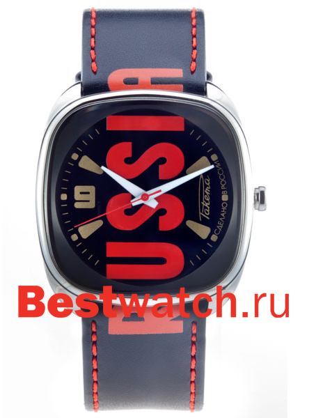 Часы Raketa Rodina W-10-50-10-0024