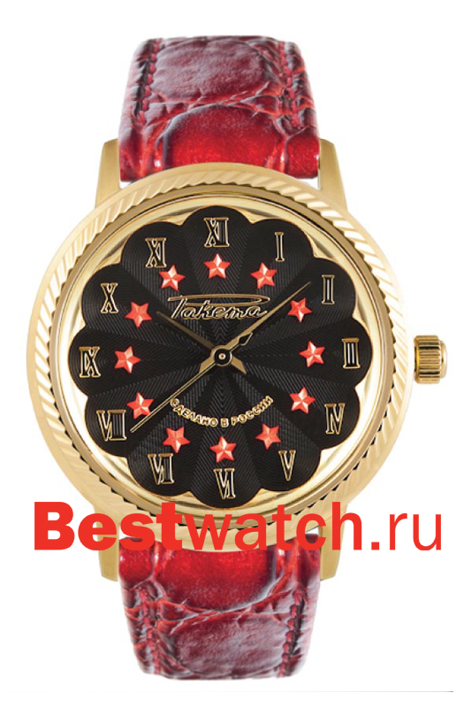 Часы Raketa Ballerina W-15-50-10-0052