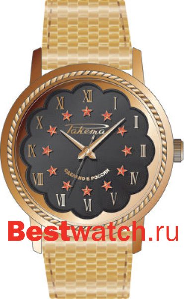 Часы Raketa Ballerina W-15-50-10-0059