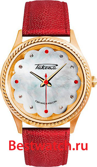 Часы Raketa Ballerina W-15-50-10-0131