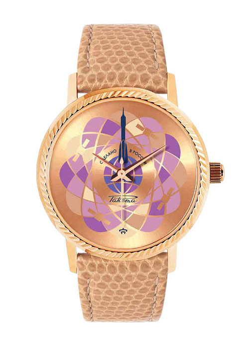 Часы Raketa Космос W-15-50-10-0171