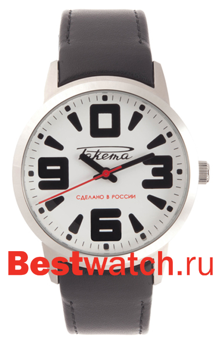 Часы Raketa Petrodvorets Classic W-20-10-10-0002