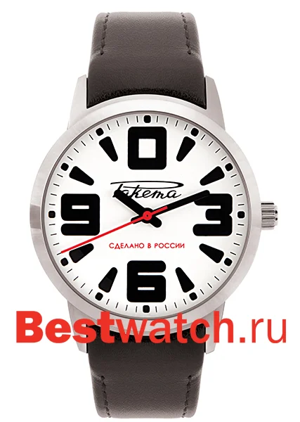 Часы Raketa Petrodvorets Classic W-20-10-10-0039