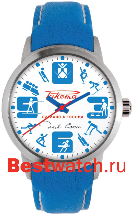 Часы Raketa Raketa for Sochi W-20-10-10-0098