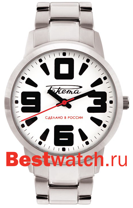 Часы Raketa Petrodvorets Classic W-20-10-30-0019