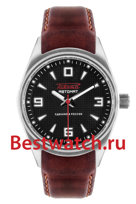 Часы Raketa Petrodvorets Classic W-20-16-10-0142