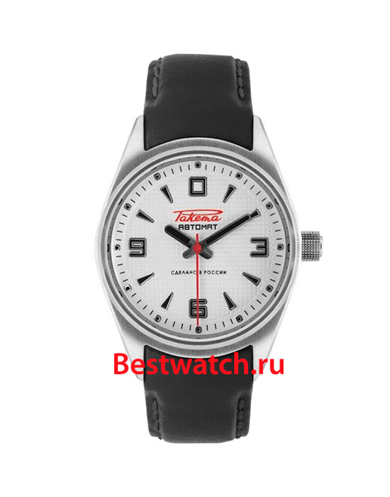 Часы Raketa Petrodvorets Classic W-20-16-10-0153