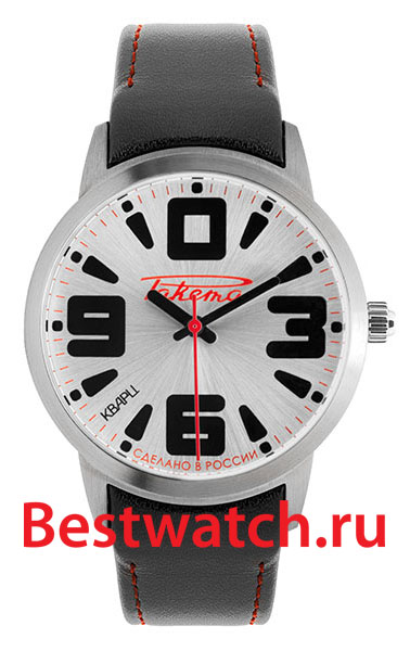 Часы Raketa Petrodvorets Classic W-20-50-10-0049