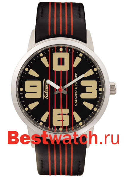 Часы Raketa Petrodvorets Classic W-20-50-10-0071