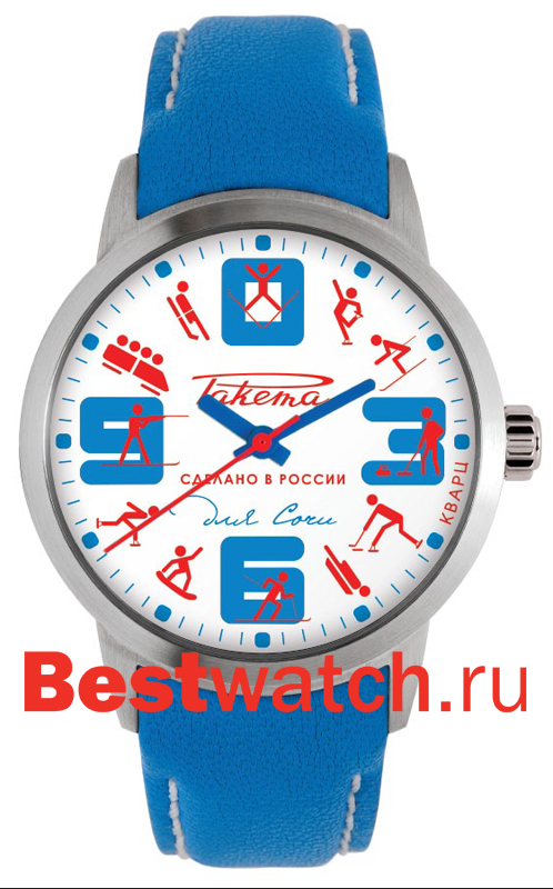 Часы Raketa Raketa for Sochi W-20-50-10-0099
