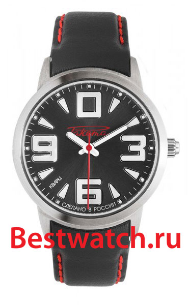 Часы Raketa Petrodvorets Classic W-20-50-10-0112