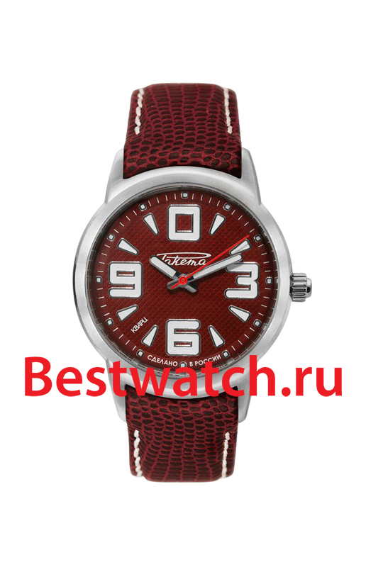 Часы Raketa Petrodvorets Classic W-20-50-10-0147