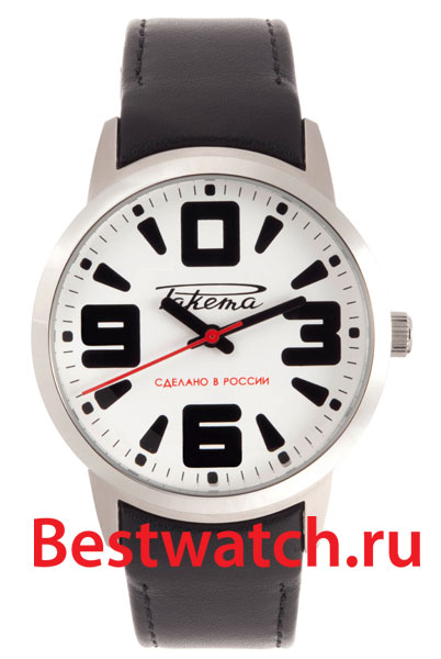 Часы Raketa Petrodvorets Classic W-20-50-10-N002