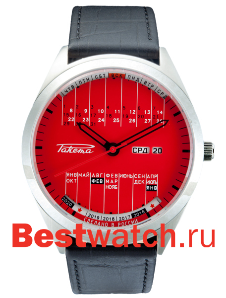 Часы Raketa Eternal Calendar W-25-12-10-0045