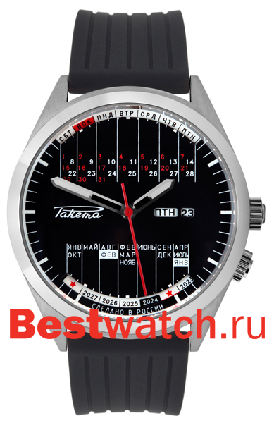 Часы Raketa Eternal Calendar W-25-12-20-0040
