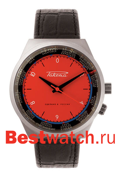 Часы Raketa Traveller W-35-50-10-0080