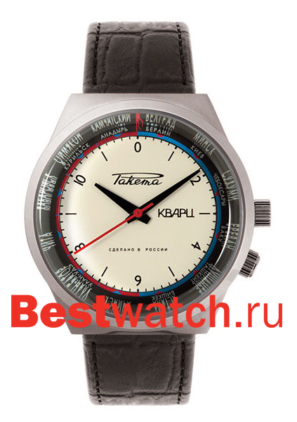 Часы Raketa Traveller W-35-50-10-0081