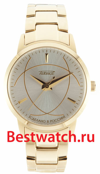 Часы Raketa Yalta W-40-10-30-0064