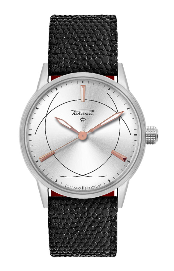 Часы Raketa Yalta W-40-16-10-0176