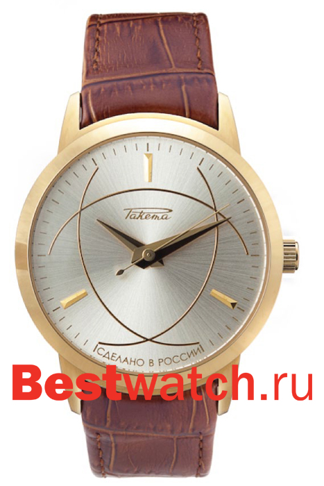 Часы Raketa Yalta W-40-50-10-0025