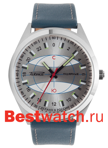 Часы Raketa Polar W-45-11-10-0042
