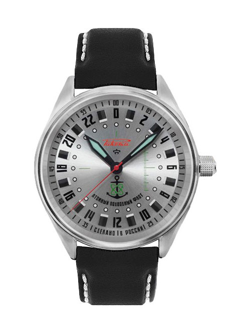 Часы Raketa Подводник W-45-17-10-0166