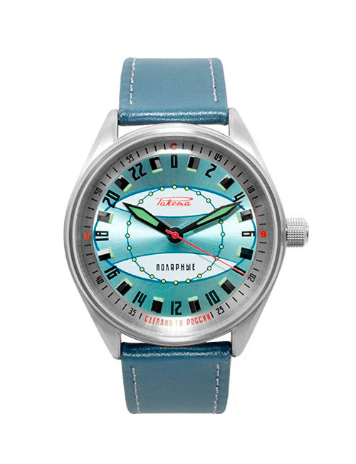 Часы Raketa Polar W-45-17-10-N124