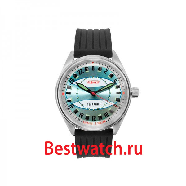Часы Raketa Polar W-45-17-20-0149