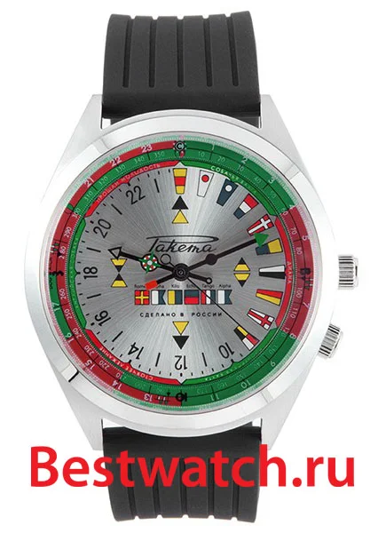 Часы Raketa Seaman W-50-11-20-N035