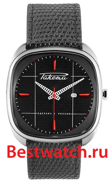 Часы Raketa Sport W-55-52-10-0107