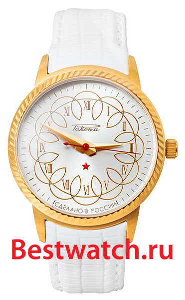 Часы Raketa Sonata W-60-50-10-0136