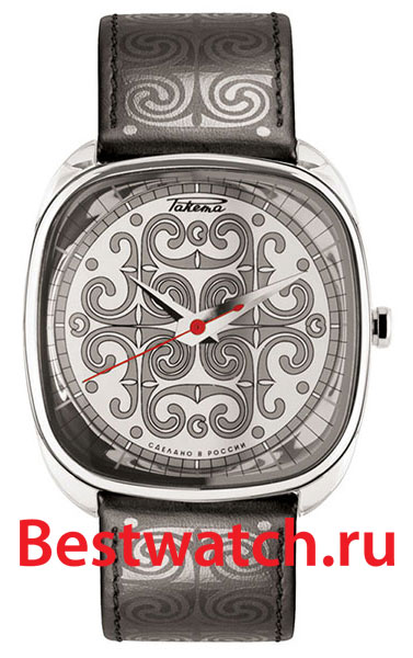 Часы Raketa Zima W-65-50-10-0103
