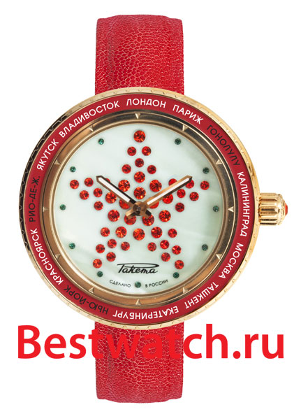 Часы Raketa Zvezda W-70-53-10-0053