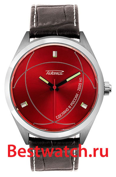 Часы Raketa Atom W-75-10-10-N102