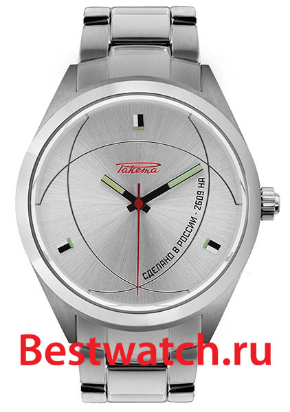 Часы Raketa Atom W-75-10-30-N068