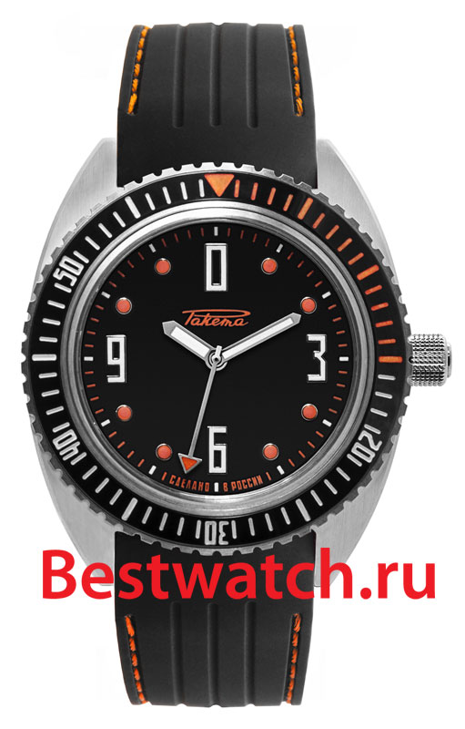 Часы Raketa Amphibia W-85-16-20-0122