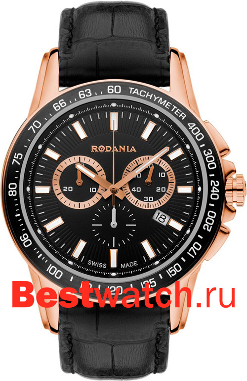 Часы Rodania Chronograph 25008.36