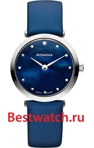 Часы Rodania Elios 25057.29
