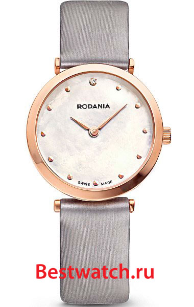 Часы Rodania Elios 25057.32