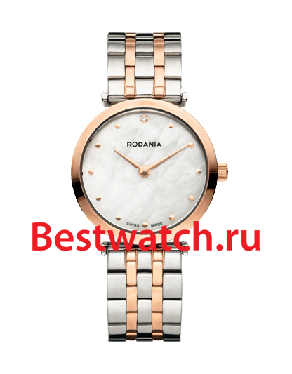 Часы Rodania Elios 25057.43