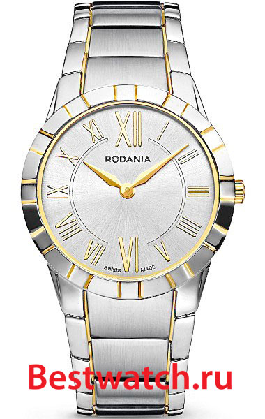 Часы Rodania Salina 25079.82