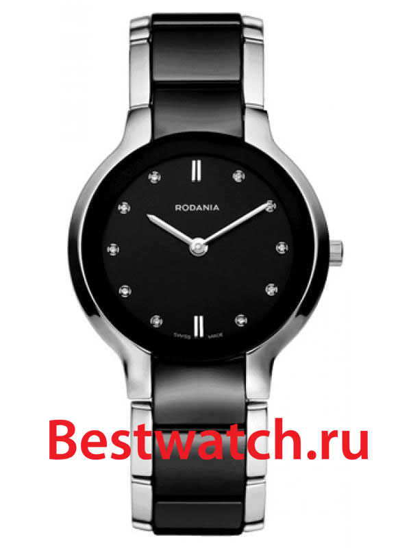 Часы Rodania Davos 25099.45