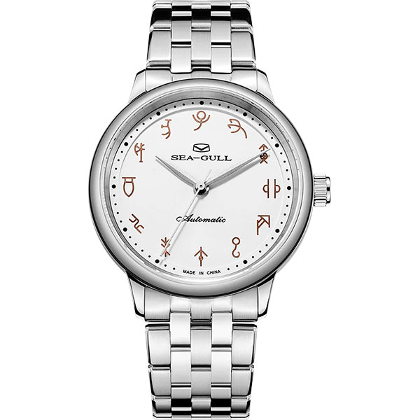 Часы Seagull Extraordinary 816.14.1071