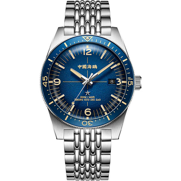 Часы Seagull Ocean Star 816.37.1064