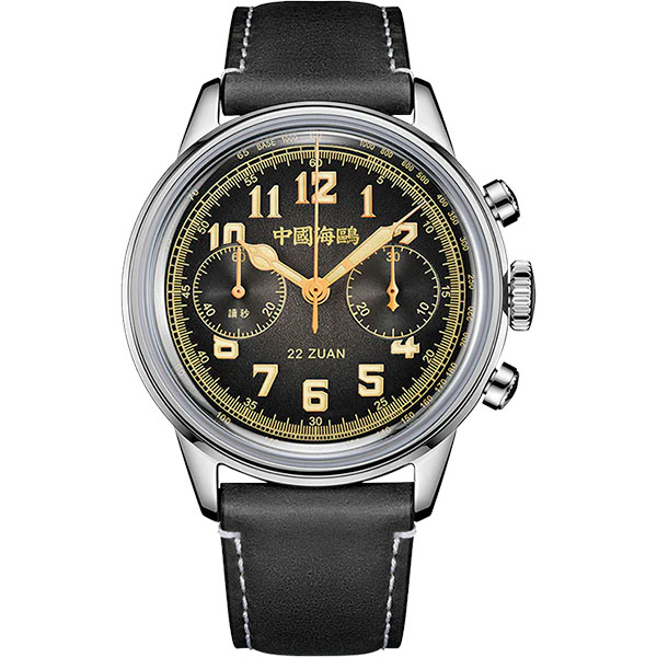 Часы Seagull Aviation 819.23.2023